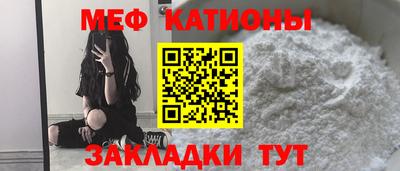 дмт Краснодар