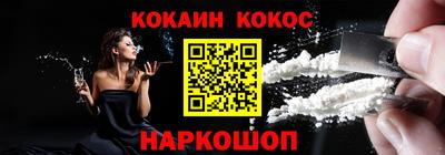 амфетамин Кунгур