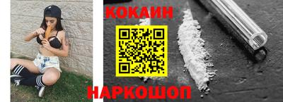 дмт Краснодар