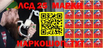 мефедрон VHQ Краснознаменск