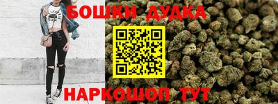 COCAINE Кумертау
