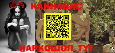 дмт Краснодар
