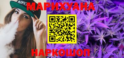 амфетамин Кунгур