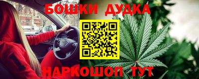 COCAINE Кумертау