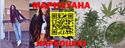 амфетамин Кунгур