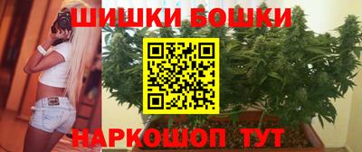 COCAINE Кумертау