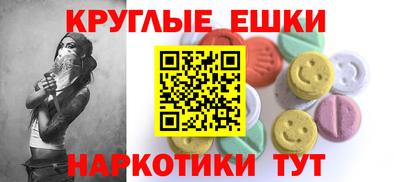 COCAINE Кумертау