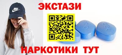 дмт Краснодар