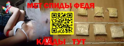 дмт Краснодар
