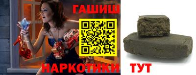 мефедрон VHQ Краснознаменск