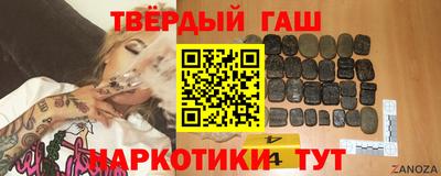 амфетамин Кунгур